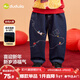 嘟嘟家男童牛仔褲加絨冬季女童褲子冬裝兒童長(cháng)褲國風(fēng)新年衣服寶寶拜年服 牛仔藍色 90