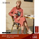AMII女裝2025減齡連衣裙女秋季新款直筒加絨裙子氣質(zhì)長(cháng)款休閑 煙粉橘 M 160/84A