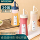 拜杰擠醬瓶番茄沙拉果醬油瓶3個(gè)擠壓瓶調料瓶醬汁壺擠醬壺油壺醬料瓶