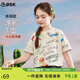 ASK JUNIOR女童夏裝薄款涂鴉字母短袖純棉T恤潮流百搭圓領(lǐng)童裝女童 花色 130