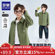 羅蒙兒童冰絲襯衫百搭男童軍綠色中大童長(cháng)袖速干戶(hù)外工裝襯衣 綠色140