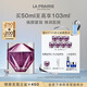 萊珀妮（La Prairie）鉑金面霜50ml面霜禮盒補水保濕緊致提升肌膚抗皺女神節禮物送女友