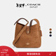 蔻馳（COACH）【新年禮物】奧萊女士女包HADLEY多功能斜挎包設計感單肩包通勤 IM/黃赭色