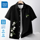 真維斯（Jeanswest）冰絲短袖襯衫男士外套夏季薄款工裝潮牌寬松上衣夏天高級感襯衣服 【冰絲涼感】黑色(步步高升) M (170) (30天質(zhì)量問(wèn)題全額退)