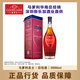 馬爹利名士3000ml（舊款老包裝）干邑白蘭地 法國原裝進(jìn)口洋酒 名仕3升 3000mL 1瓶