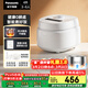 松下（Panasonic）【國家補貼】Xtra零零煲青春版電飯煲0涂層4-5人家用無(wú)涂層電飯鍋不銹鋼內膽煮飯4升容量SR-DKS151