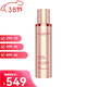 嬌韻詩(shī)（CLARINS）塑顏緊致精華露(V臉精華) 提拉緊致瘦臉送女友38女神節生日禮物 （27年1月到期）100ml