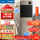 美菱（MeiLing）飲水機家用立式冷熱型快速加熱下置水桶制冷制熱飲水器MY-L151-B