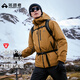 拓路者雪豹金標p棉棉服男連帽冬季新款保暖加厚款棉衣男士棉襖外套男裝 焦糖棕-男款 L