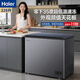 海爾（Haier）寶藍冰柜家用200/300升小型大容量一級能效零下-40度超低溫冷柜全冷凍柜風(fēng)冷無(wú)霜/直冷減霜 226升 【PCM鋼膽】直冷減霜80%丨-35度