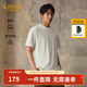 卡賓（CABBEEN）【高定輕奢提花】肌理感短袖T恤男2025夏季新款潮流圓領(lǐng)上衣 米白色12 L /175/50
