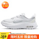 耐克NIKE休閑鞋女復古氣墊AIR MAX BLISS運動(dòng)鞋DH5128-101白38.5