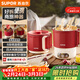 蘇泊爾（SUPOR）0.7升學(xué)生泡面杯便攜式燒水壺開(kāi)水壺電水壺電熱水壺 折疊304不銹鋼旅行出差家用電子保溫SW-07J01A