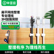 畢亞茲 線(xiàn)卡理線(xiàn)器 內徑11mm自粘扁平線(xiàn)固定器走線(xiàn)神器網(wǎng)線(xiàn)電線(xiàn)卡扣 桌面收納線(xiàn)扣線(xiàn)卡子100個(gè)裝