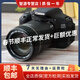 佳能Canon EOS 550d 600d 700d 750d 800d 850d二手單反入門(mén)級相機 600D+18-55套機 95新