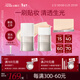 小奧?。╨ittleondine）水精華粉底棒雙頭帶刷頭W01象牙白  橡皮擦遮瑕持妝提亮不卡粉