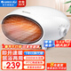 格力（GREE）暖風(fēng)機家用取暖器速熱浴室壁掛電暖器電熱吹風(fēng)無(wú)光防水冷暖兩用暖風(fēng)機臥室空調桌面電暖氣 【居浴防水】壁掛桌面兩用-NBFB-20-WG白