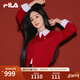 FILA春晚同款斐樂(lè )女士楊冪同款編織外套2026春馬年新年款麻花毛衣開(kāi)衫 節奏紅-PK M 165/84A/M