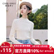 秋水伊人氣質(zhì)中高領(lǐng)彈力修身上衣2025年冬季新款女顯瘦毛針織衫 米白 L