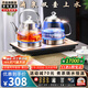 開(kāi)品全自動(dòng)底部雙壺上水 雙壺恒溫24小時(shí)玻璃電茶爐 茶臺燒水壺家用辦公電茶爐 茶桌嵌入式一體 1L 雙壺上水20X37CM 煮茶燒水 桶水款