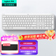 羅技（Logitech）K950無(wú)線(xiàn)藍牙鍵盤(pán)  雙模靜音鍵盤(pán)辦公鍵盤(pán)薄膜筆記本電腦手機Mac平板ipad鍵盤(pán) 全尺寸家用超薄便攜 珍珠白