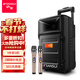 山水（SANSUI）A8-66 8英寸廣場(chǎng)舞音響 戶(hù)外K歌音響 藍牙音箱教學(xué)擴音器 ktv音響一體機卡拉ok移動(dòng)便攜式拉桿音響 【旗艦版】8吋低音+雙麥