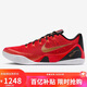 耐克NIKE男籃球鞋科比9 KOBE 9春節禮物運動(dòng)鞋IH1400-600黑紅44