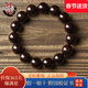 檀境爆滿(mǎn)星印度小葉紫檀手串男女款手鏈 高油密老料泥料檀香紫檀手串 15mm15顆爆滿(mǎn)星TJ1008【圓滿(mǎn)珠】