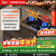 蘇泊爾（SUPOR）燃氣灶家用天然氣雙灶5.2KW猛火 [升級70%]高熱效率煤氣灶臺嵌入式可調節底盤(pán) DB28S