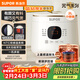 蘇泊爾（SUPOR）電飯煲1-2人2升藍鉆內膽不粘鍋家用電煮鍋多功能智能預約小型迷你微壓電飯鍋SF20FC945