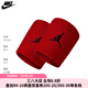 耐克（NIKE）護腕 新款AIR JORDAN AJ護腕一對裝籃球健身裝備配件 JKN01605OS F