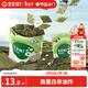 寶寶饞了_兒童零食開(kāi)心果海苔碎夾心脆無(wú)添加鹽 18g