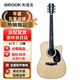 BROOK 布洛克v12吉他單板民謠吉他面單木吉他初學(xué)者樂(lè )器 41英寸原木色缺角V12N-DCM
