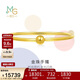 周生生新年禮物足金光面黃金手鐲傳承素圈圓棍90194K計價(jià)07圈11.95克
