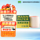 曼牌濾清器（MANNFILTER）空氣濾清器空氣濾芯空濾C16018奧迪A6L A7 A6 Avant新能源2.0T