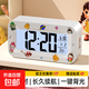 2026新款拉布布兒童卡通小鬧鐘多功能電子時(shí)鐘宿舍便攜學(xué)生桌面鐘表 小號電子鬧鐘白色【送卡通DIY貼紙】