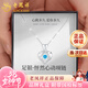 老鳳祥S999足銀項鏈女高級感跳動(dòng)的心吊墜新年情人節禮物送女友老婆生日 【心隨你動(dòng)】足銀項鏈-京速達