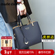 Marie Claire【明星推薦】包包女包2026新款女士手提包單肩包情人節禮物送女友 藏藍色  品牌禮盒裝        送品牌口紅