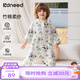 柯斯德尼（kidsneed）嬰兒睡袋兒童春秋前4后2竹棉紗布分腿睡袋寶寶睡衣防踢被M碼