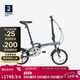 迪卡儂14寸折疊單速自行車(chē)休閑通勤男女單車(chē)輕便 銀灰色 14英寸4066798
