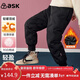 ASK JUNIOR女童羽絨褲冬裝兒童純色加厚保暖白鴨絨長(cháng)褲 黑色 160