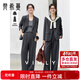 梵希蔓老錢(qián)風(fēng)灰色西裝套裝女新款休閑西服長(cháng)褲兩件套 高級灰   L   
