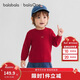 巴拉巴拉balaOne兒童毛衣男童女童羊毛衫2025冬裝寶寶針織衫208425103210