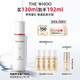 后Whoo秘貼清顏修護肌底液130ml護膚品精華套裝生日禮物女士