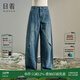 日著(zhù)（rizhuo）遠山藍全棉牛仔褲2025新款春深色復古寬松顯瘦拼接直筒女褲 遠山藍 S
