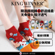 王者勝者 KING WINNER品牌新款油畫(huà)船襪情侶薄款潮復古襪子防滑不掉跟透氣卡通短襪男女 復古油畫(huà)船襪 5雙 均碼 35-42碼