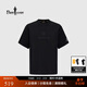 比音勒芬【長(cháng)絨棉】春夏男士上衣休閑戶(hù)外運動(dòng)多色親膚柔軟圓領(lǐng)短袖T恤