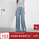 三彩2025夏季新款純棉牛仔褲休閑破洞寬松高腰闊腿褲長(cháng)褲F