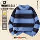 小豬班納（PEPCO）男童毛衣秋冬季兒童加厚保暖防寒針織衫冬天鎖溫親膚柔軟打底衫 【蓄熱鎖溫親膚不刺撓】藍色 150