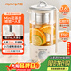 九陽(yáng)（Joyoung）316L迷你養生杯養生壺煮茶器 0.6L辦公室家用便攜煮茶壺恒溫燒水壺小型花茶壺K06D-WY530